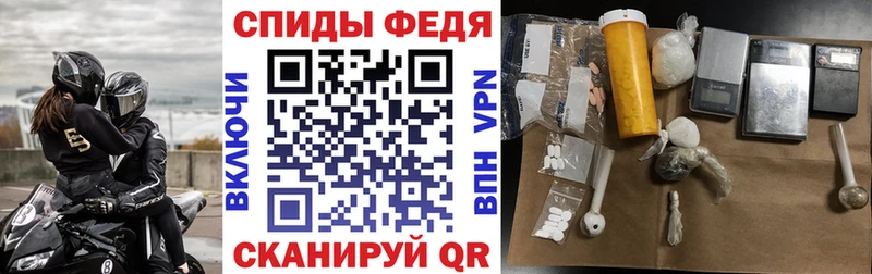 АМФ VHQ Петрозаводск