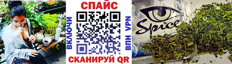 Бутират бутик  сколько стоит  Петрозаводск 