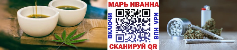 ОМГ ОМГ рабочий сайт  купить наркотики цена  Петрозаводск  Печенье с ТГК марихуана 