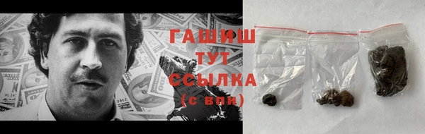 дурь Алзамай