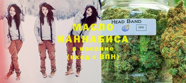 каннабис Алексеевка