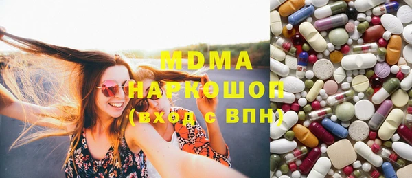 дурь Алзамай