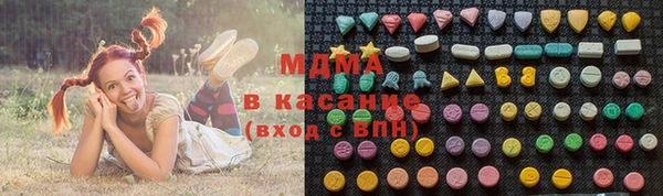 бутик Алексин