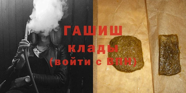 дурь Алзамай