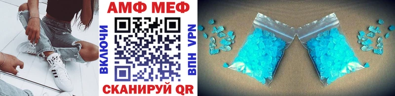 Первитин витя  наркошоп  МЕГА как зайти  Петрозаводск 